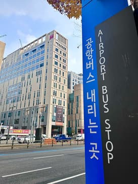 Slider image (8) Seoul Miz Hospital
